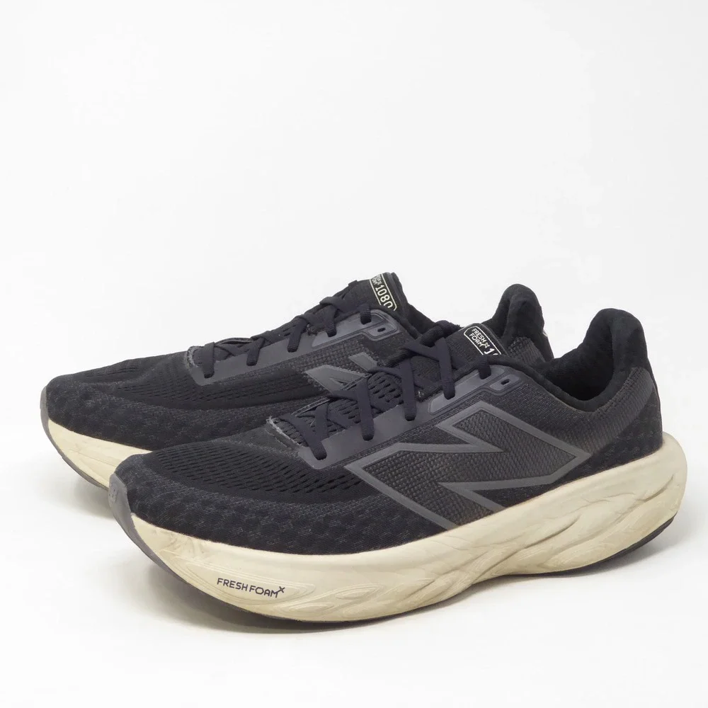New Balance bundle save